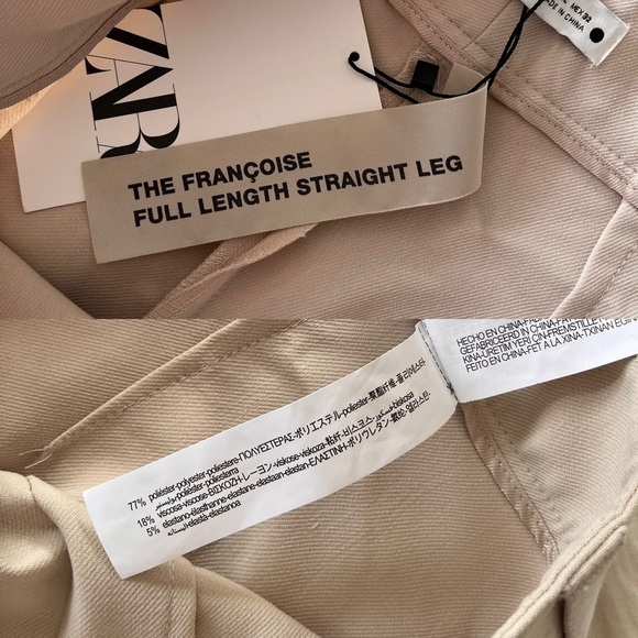 NWT ZARA Françoise Full Length Straight Leg Pants XL - Picture 12 of 16
